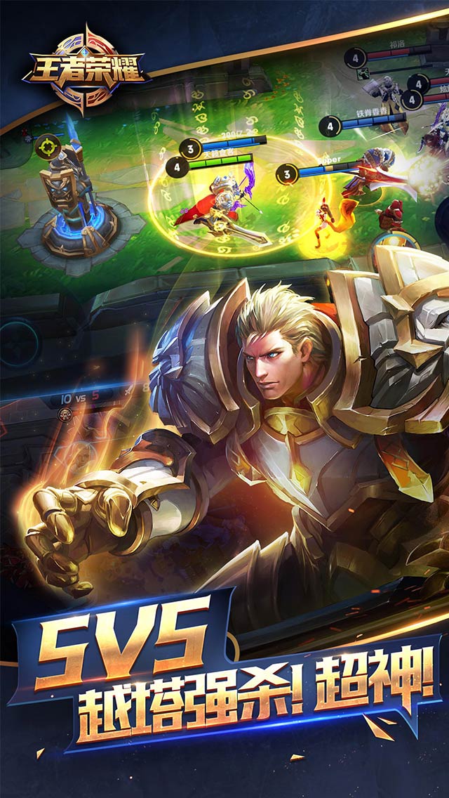 王者荣耀嫦娥大招调整后峰顶赛胜率变化分析