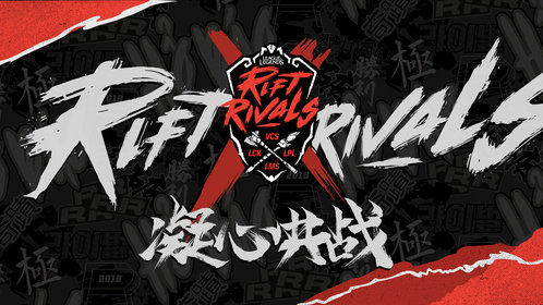 王者荣耀十周年携手林俊杰新歌跨界合作，探索游戏音乐融合与破圈营销新范式